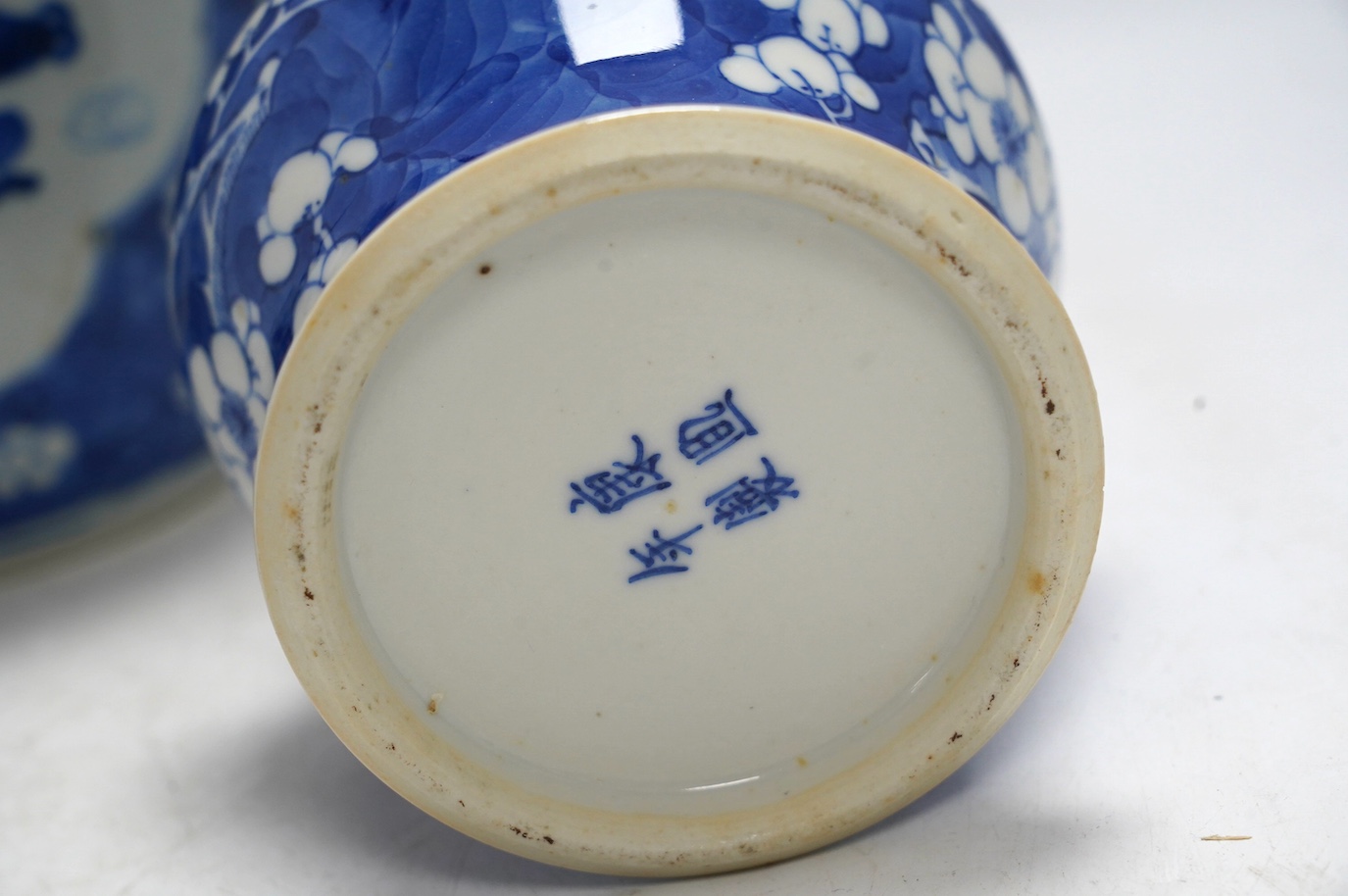 A group of various pieces of Chinese blue and white porcelain, 19th century and later, tallest 36cm. Condition - poor